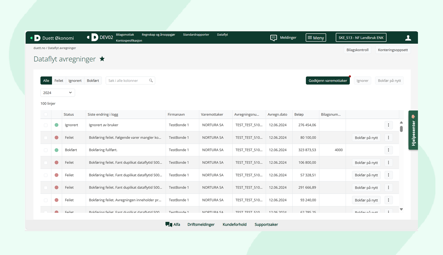 dataflyt-bakgrunn-effekt